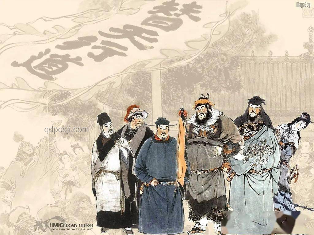宋江新传：跨界变革的创新启示录